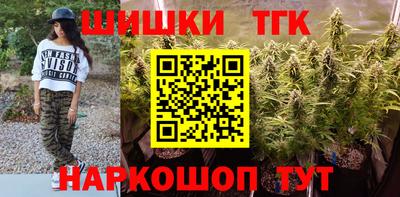 прущий лед Апрелевка