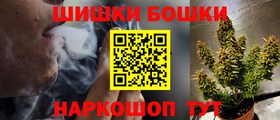 кокаин Апшеронск