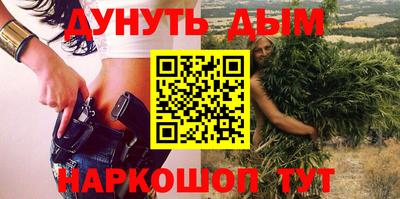 PSILOCYBIN Бузулук