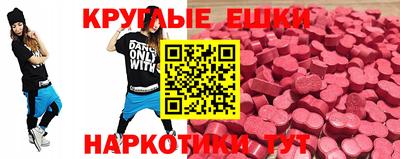 кокаин Апшеронск