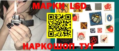 каннабис Апшеронск