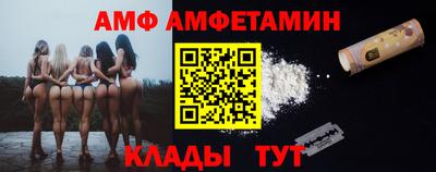 кокаин Апшеронск