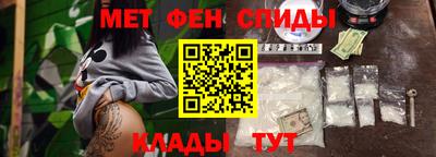 индика Аргун