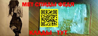 ECSTASY Апрелевка