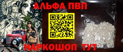 ECSTASY Апрелевка