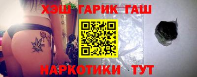 ECSTASY Апрелевка