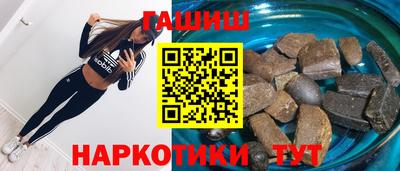 прущий лед Апрелевка
