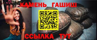 прущий лед Апрелевка