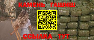 прущий лед Апрелевка