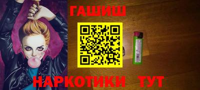 индика Аргун