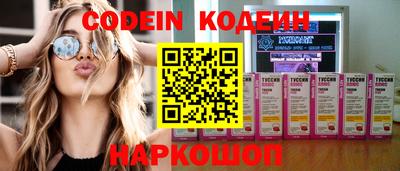 индика Аргун