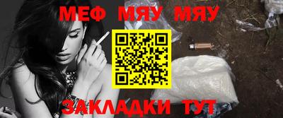индика Аргун