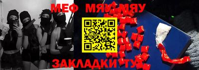индика Аргун