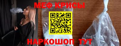 кокаин Апшеронск