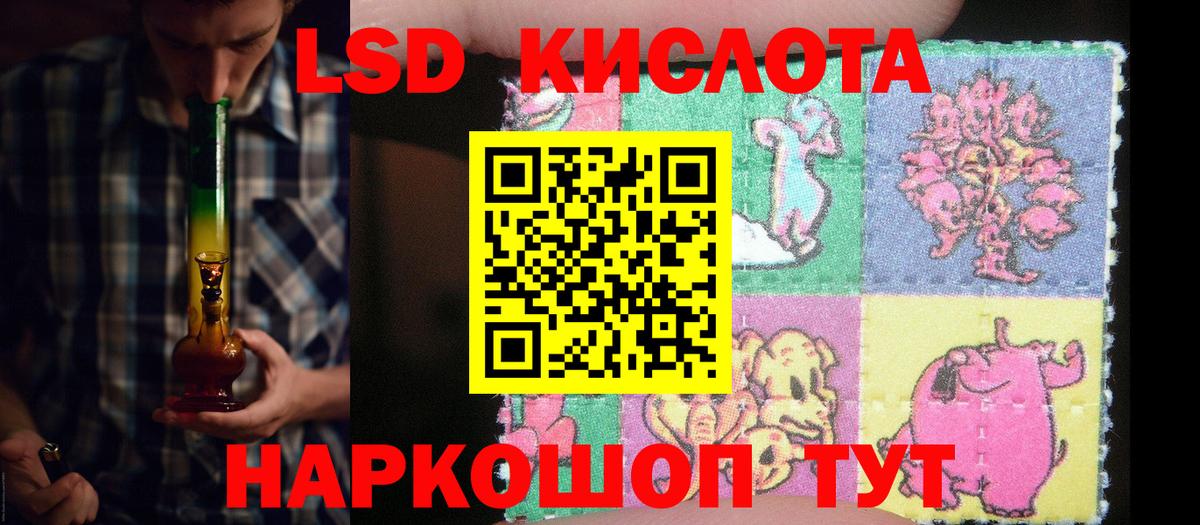 MDMA Барнаул